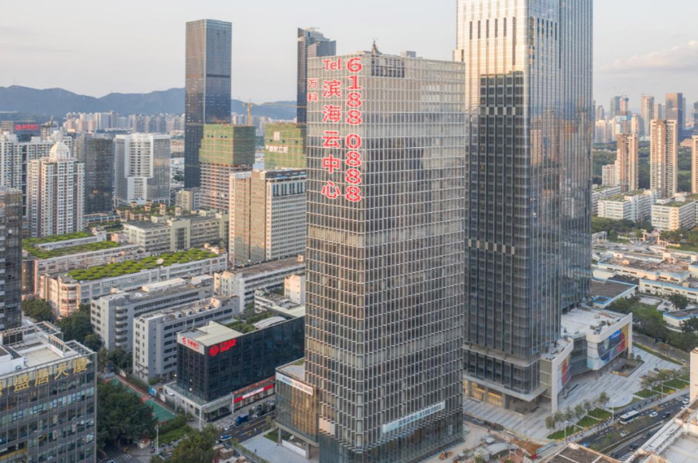 深圳·萬科濱海云中心